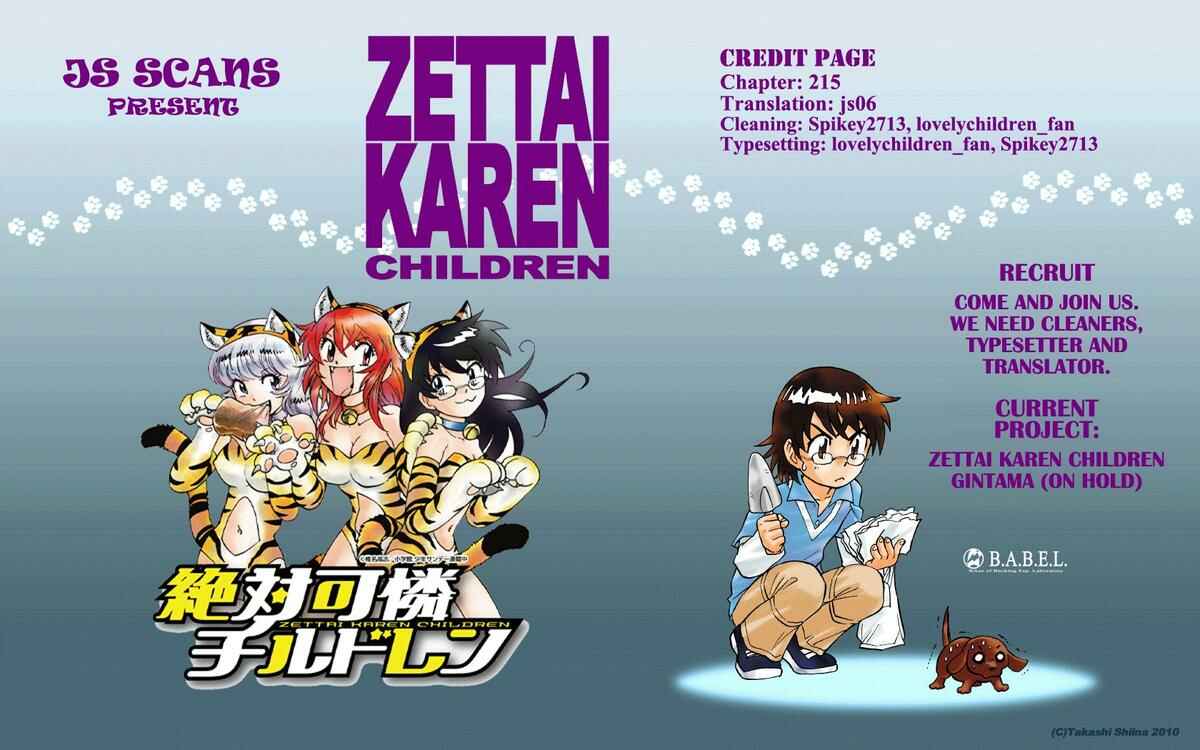 Page 23 Chapter 215 Zettai Karen Children