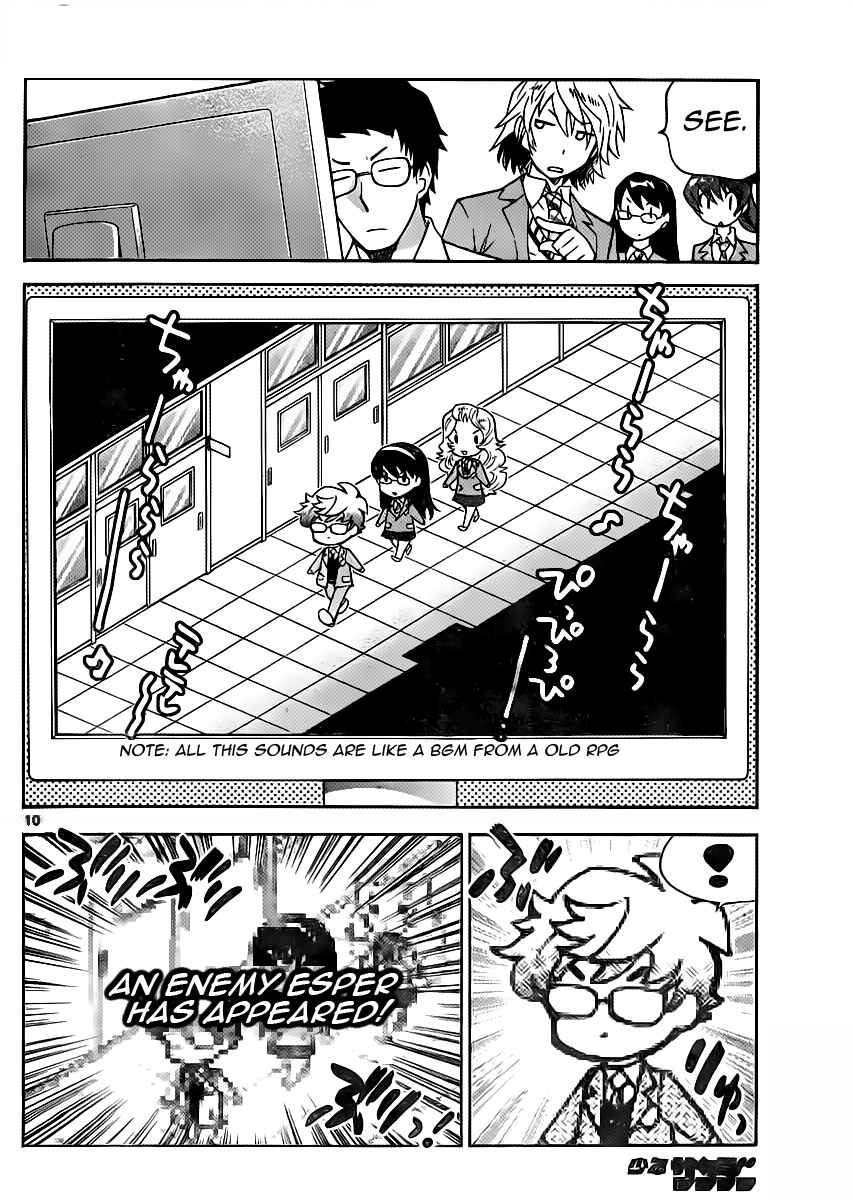 Page 10 Chapter 390 Zettai Karen Children