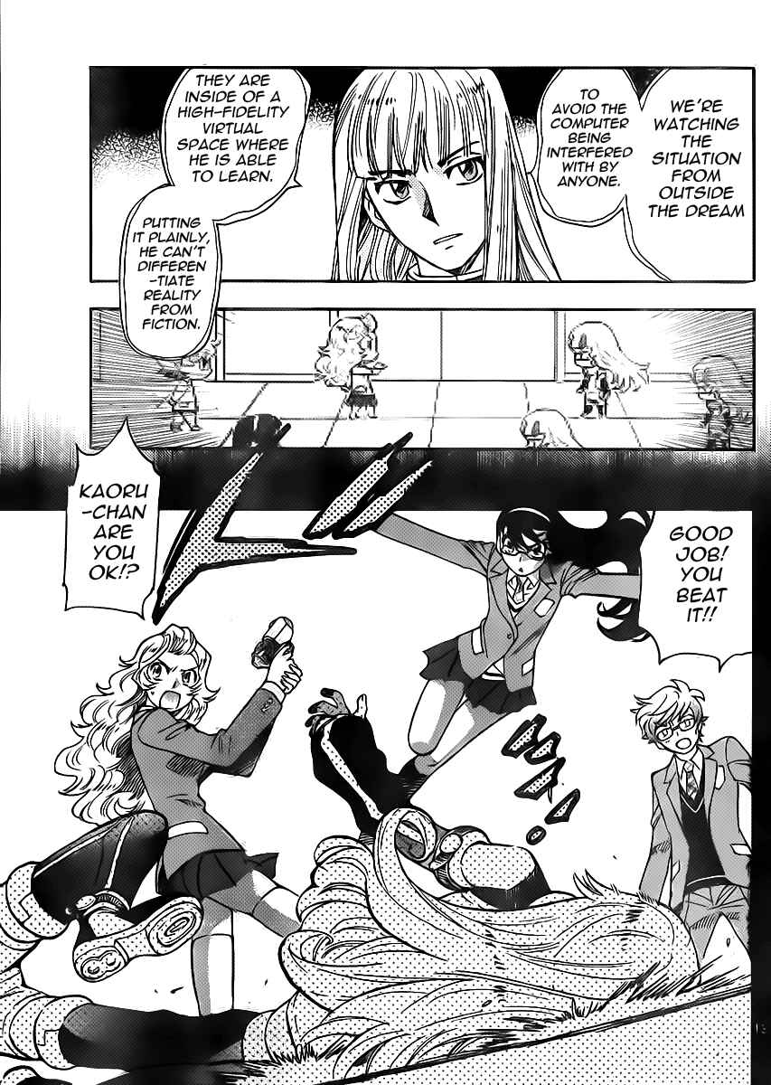 Page 13 Chapter 390 Zettai Karen Children