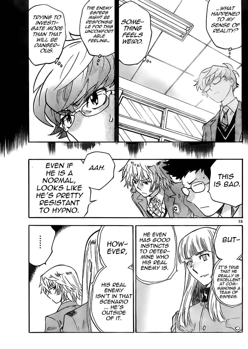 Page 15 Chapter 390 Zettai Karen Children