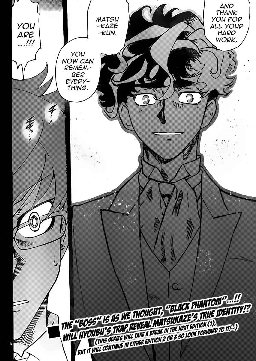 Page 18 Chapter 390 Zettai Karen Children