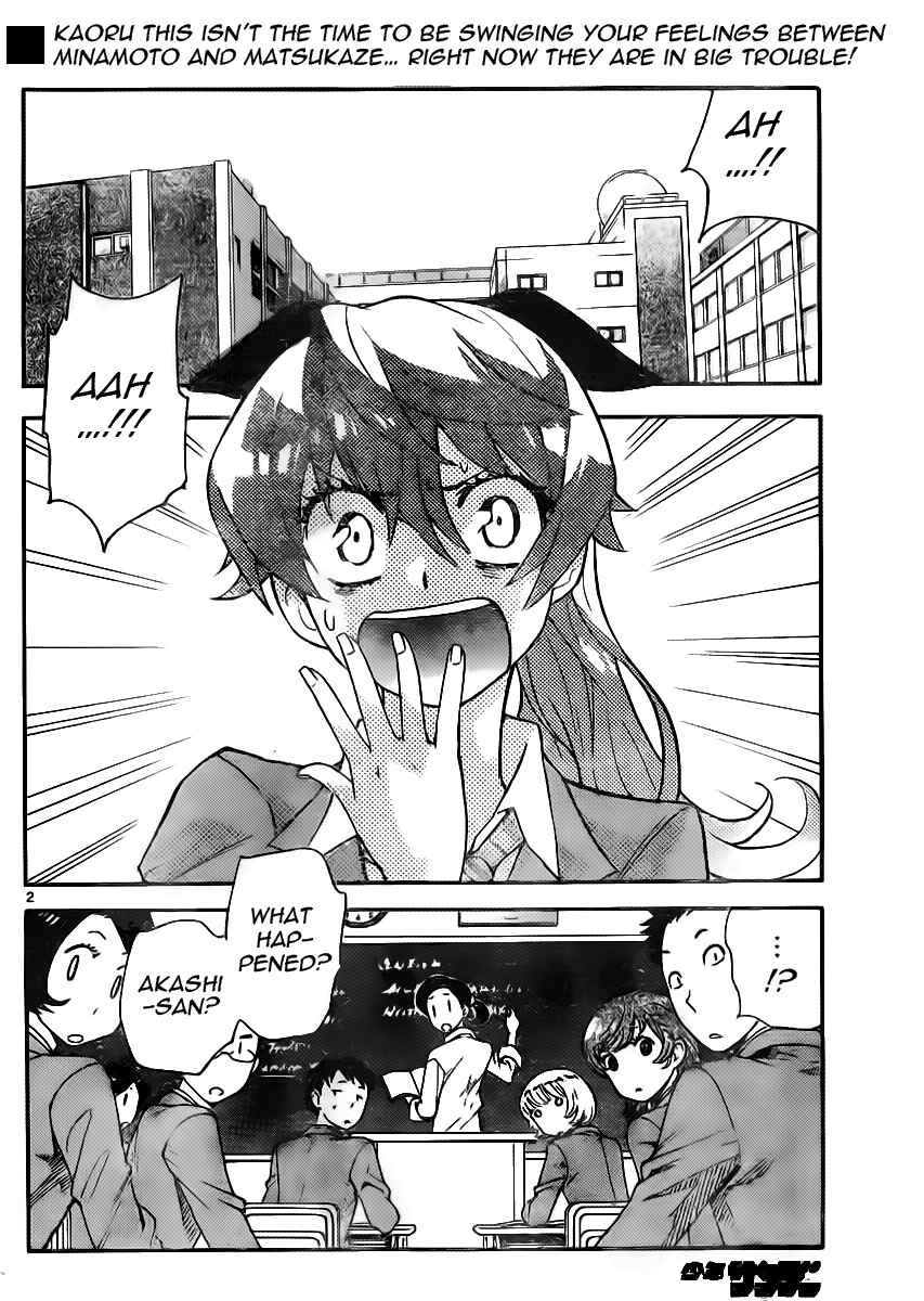 Page 2 Chapter 390 Zettai Karen Children