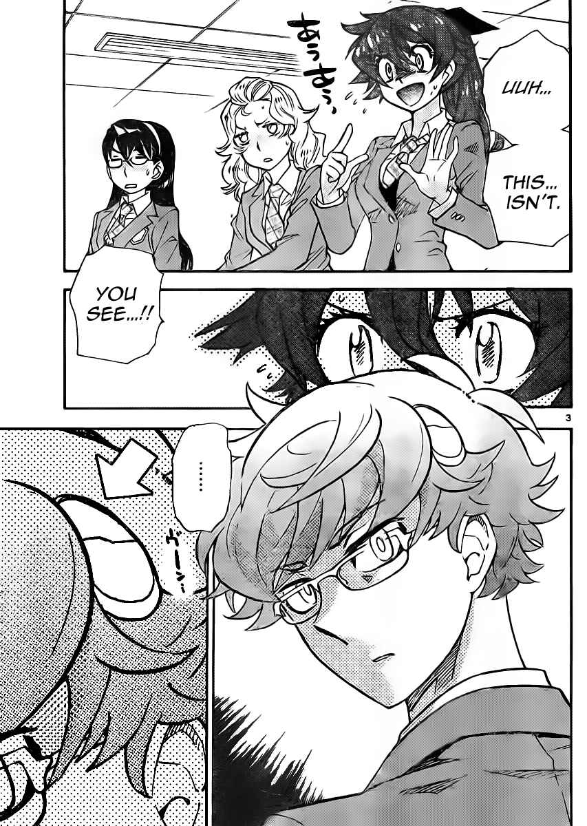Page 3 Chapter 390 Zettai Karen Children