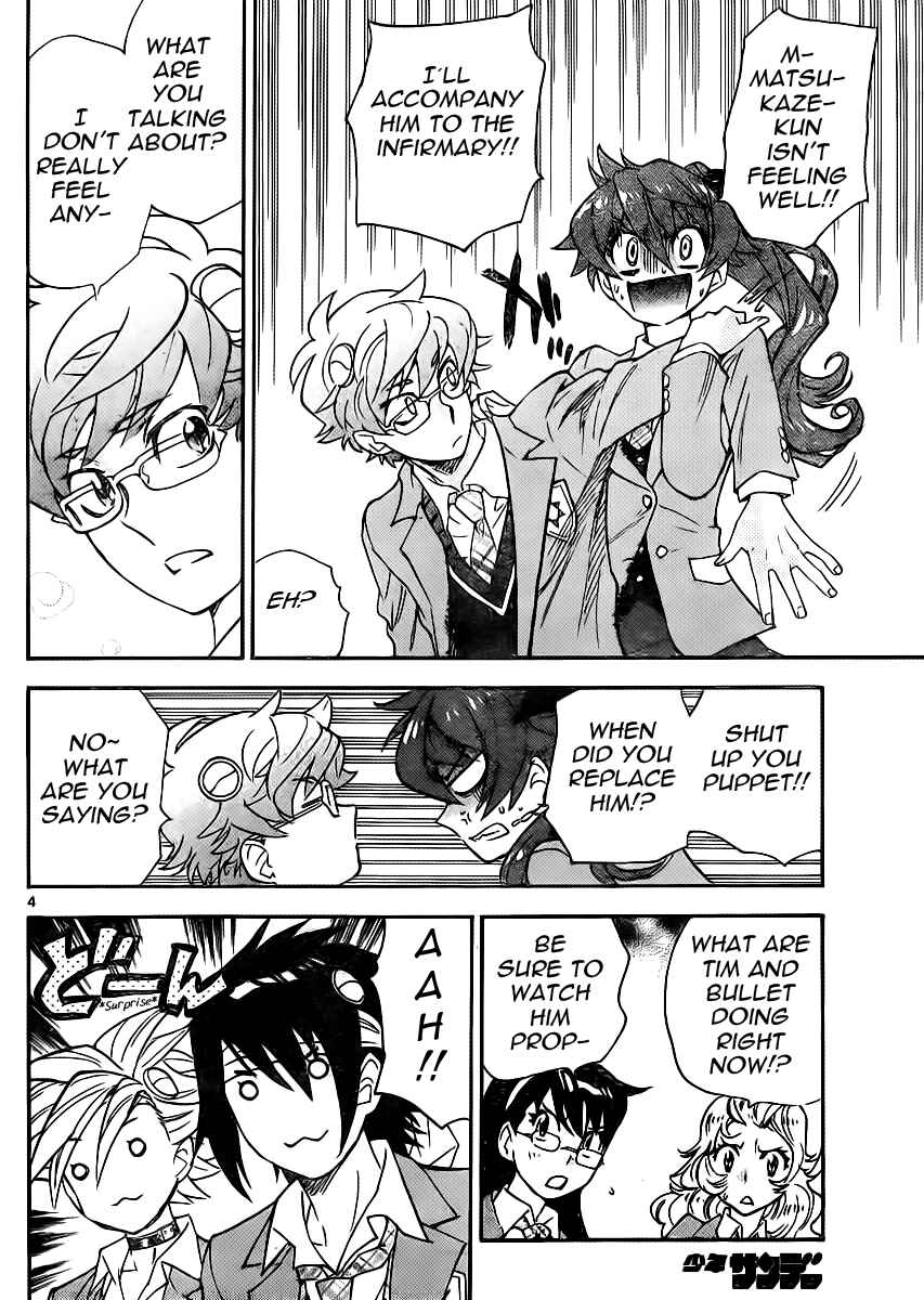 Page 4 Chapter 390 Zettai Karen Children