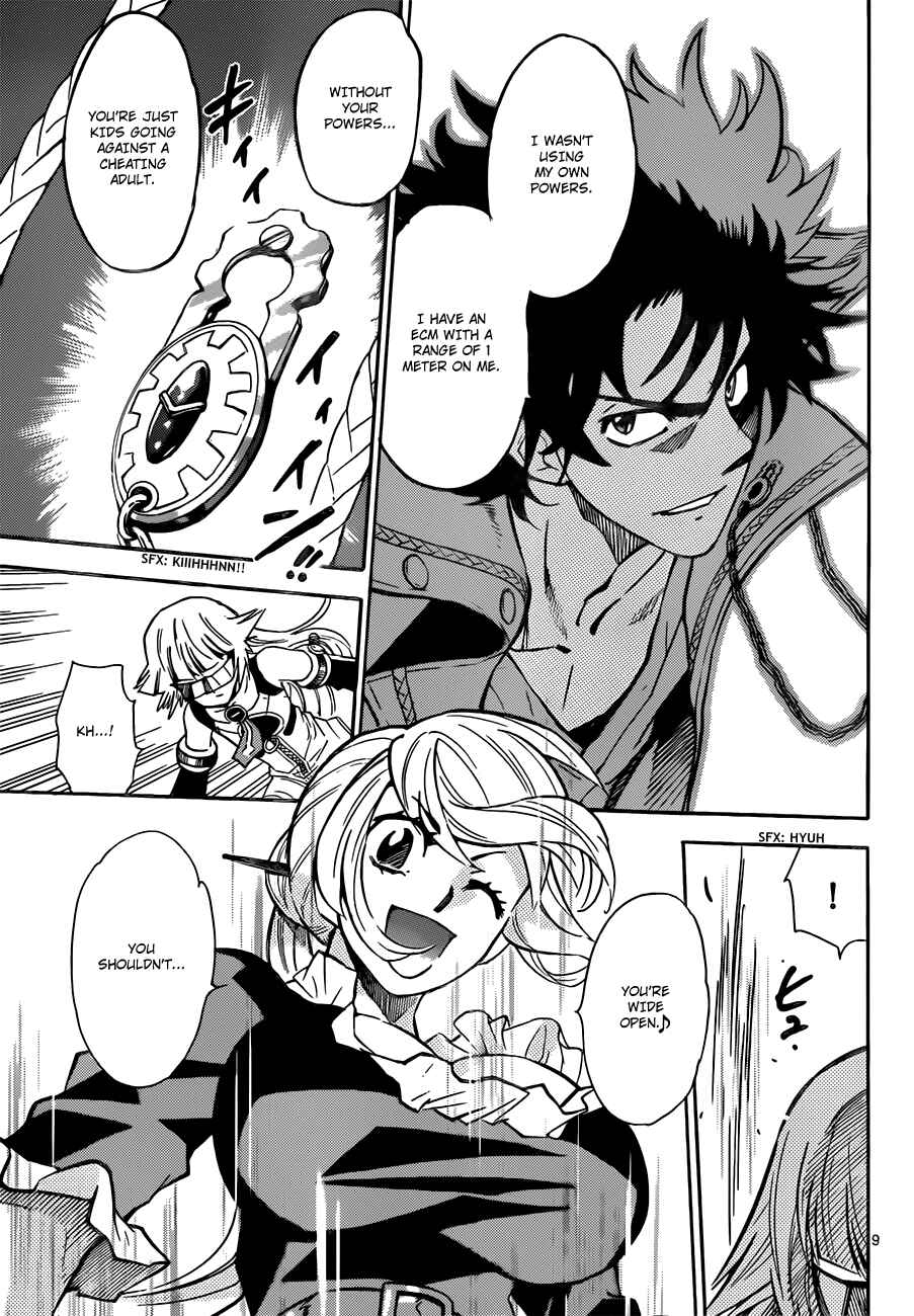 Page 10 Chapter 293 Zettai Karen Children
