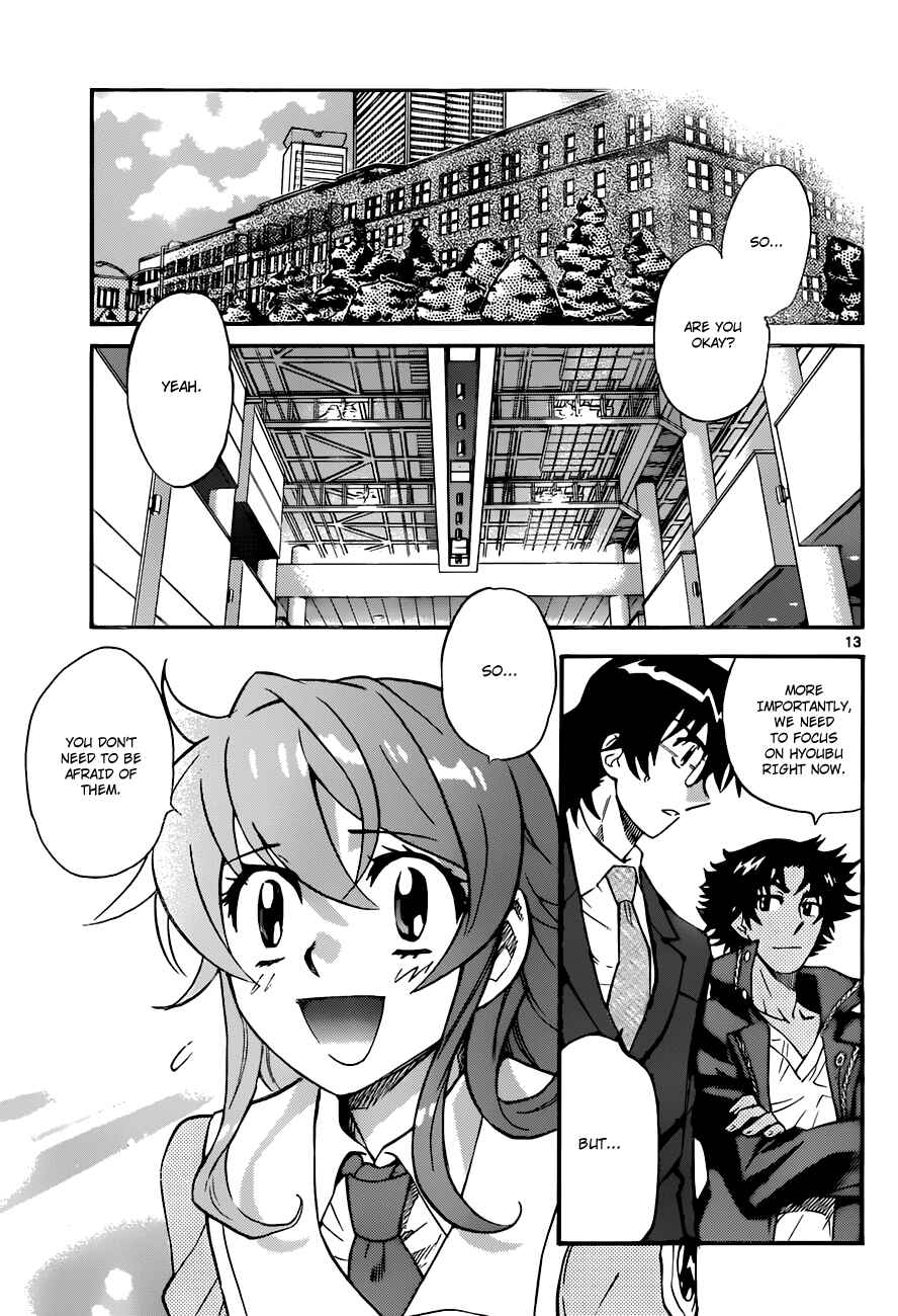 Page 14 Chapter 293 Zettai Karen Children