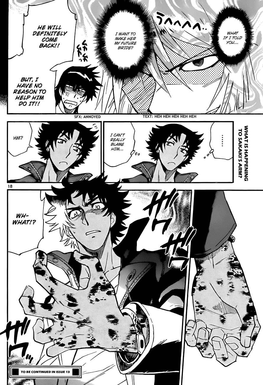Page 19 Chapter 293 Zettai Karen Children