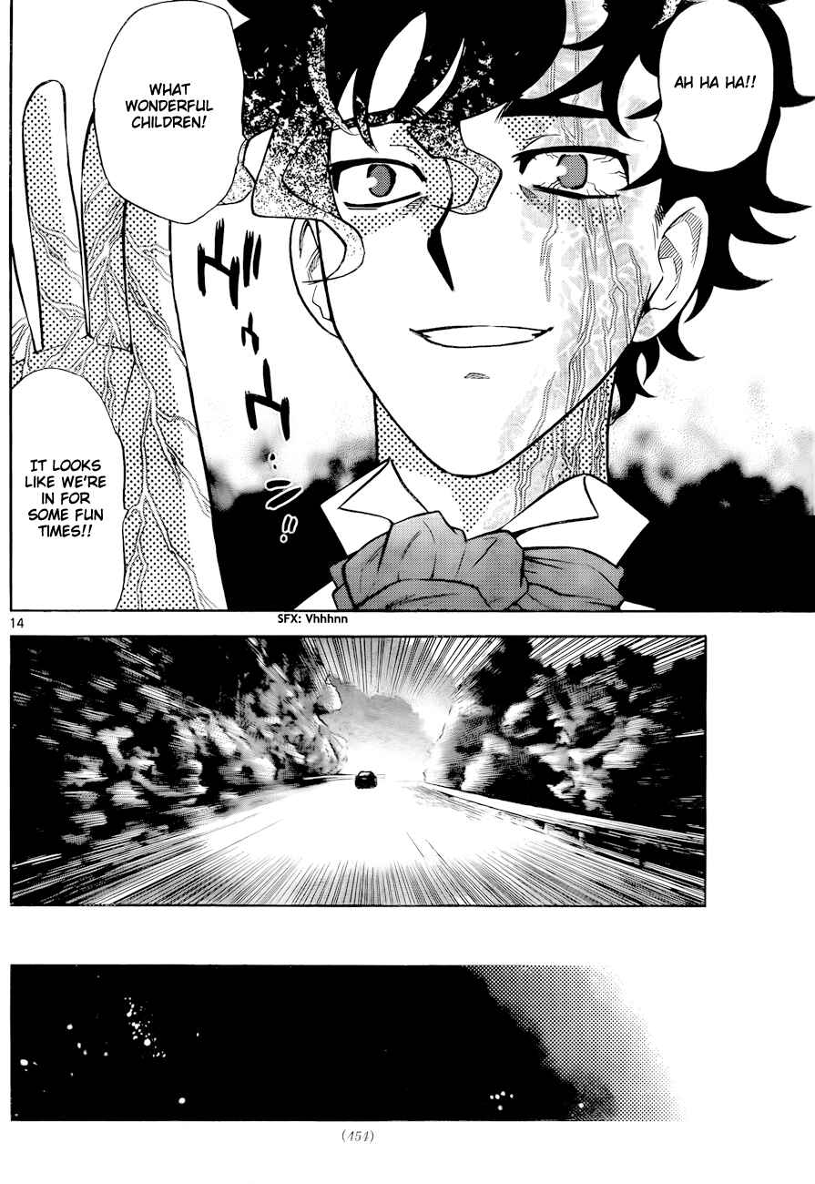 Page 14 Chapter 257 Zettai Karen Children