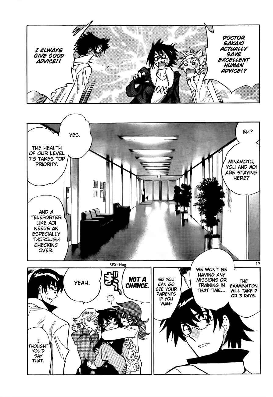 Page 17 Chapter 257 Zettai Karen Children