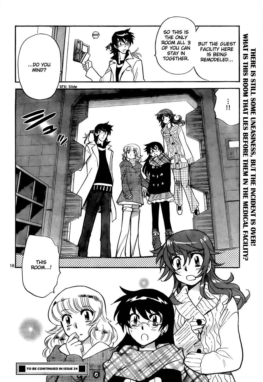 Page 18 Chapter 257 Zettai Karen Children