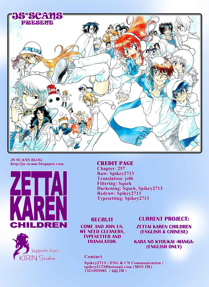 Page 19 Chapter 257 Zettai Karen Children