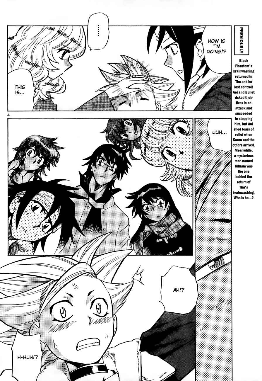 Page 4 Chapter 257 Zettai Karen Children