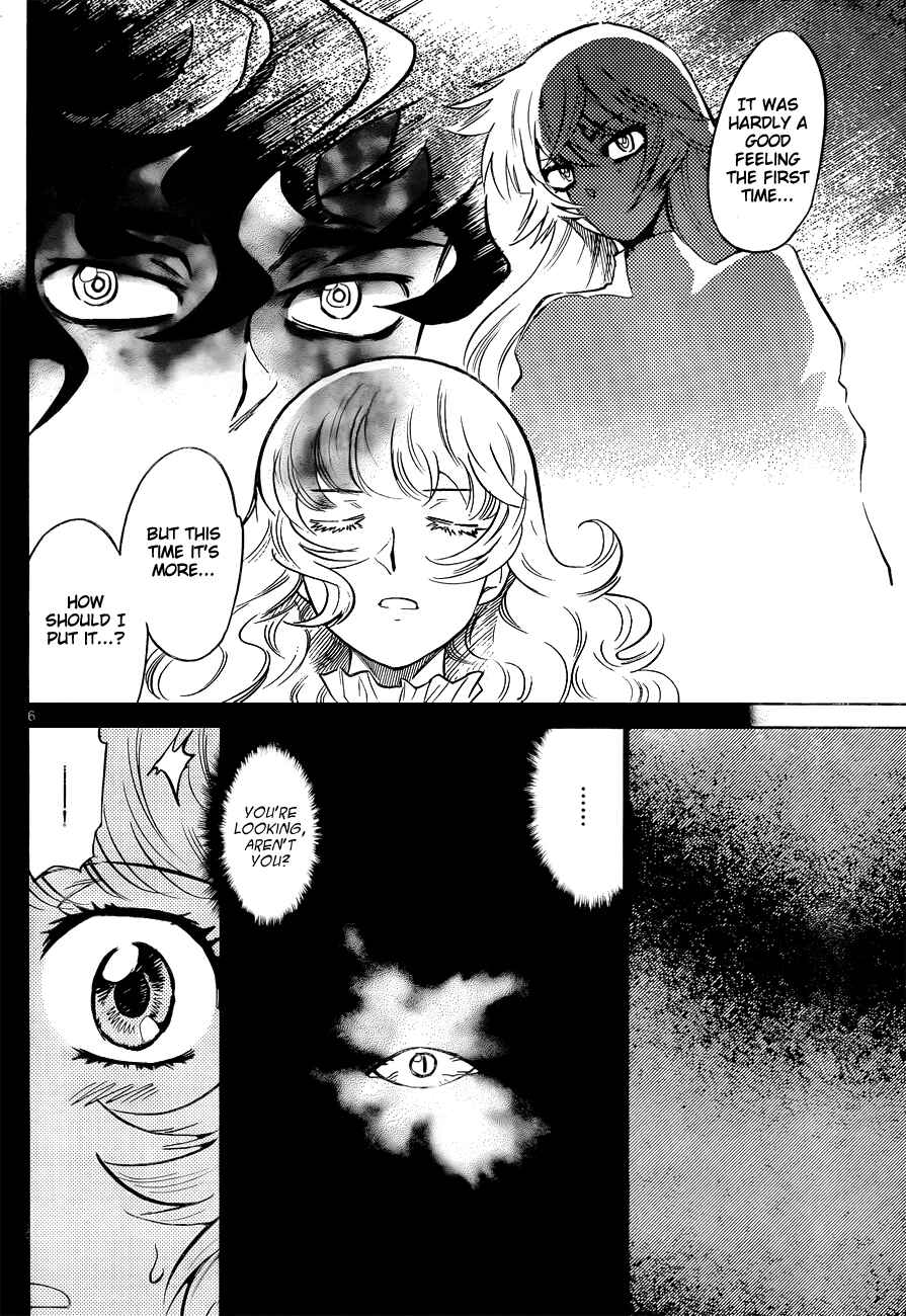 Page 6 Chapter 257 Zettai Karen Children