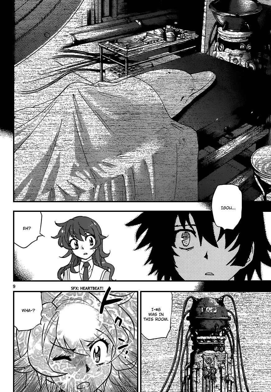 Page 11 Chapter 337 Zettai Karen Children