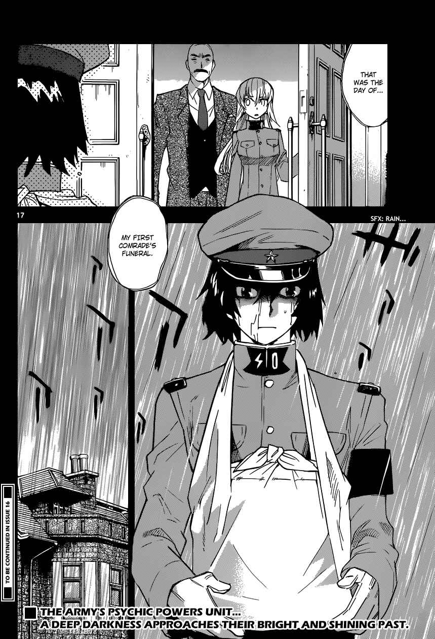 Page 19 Chapter 337 Zettai Karen Children