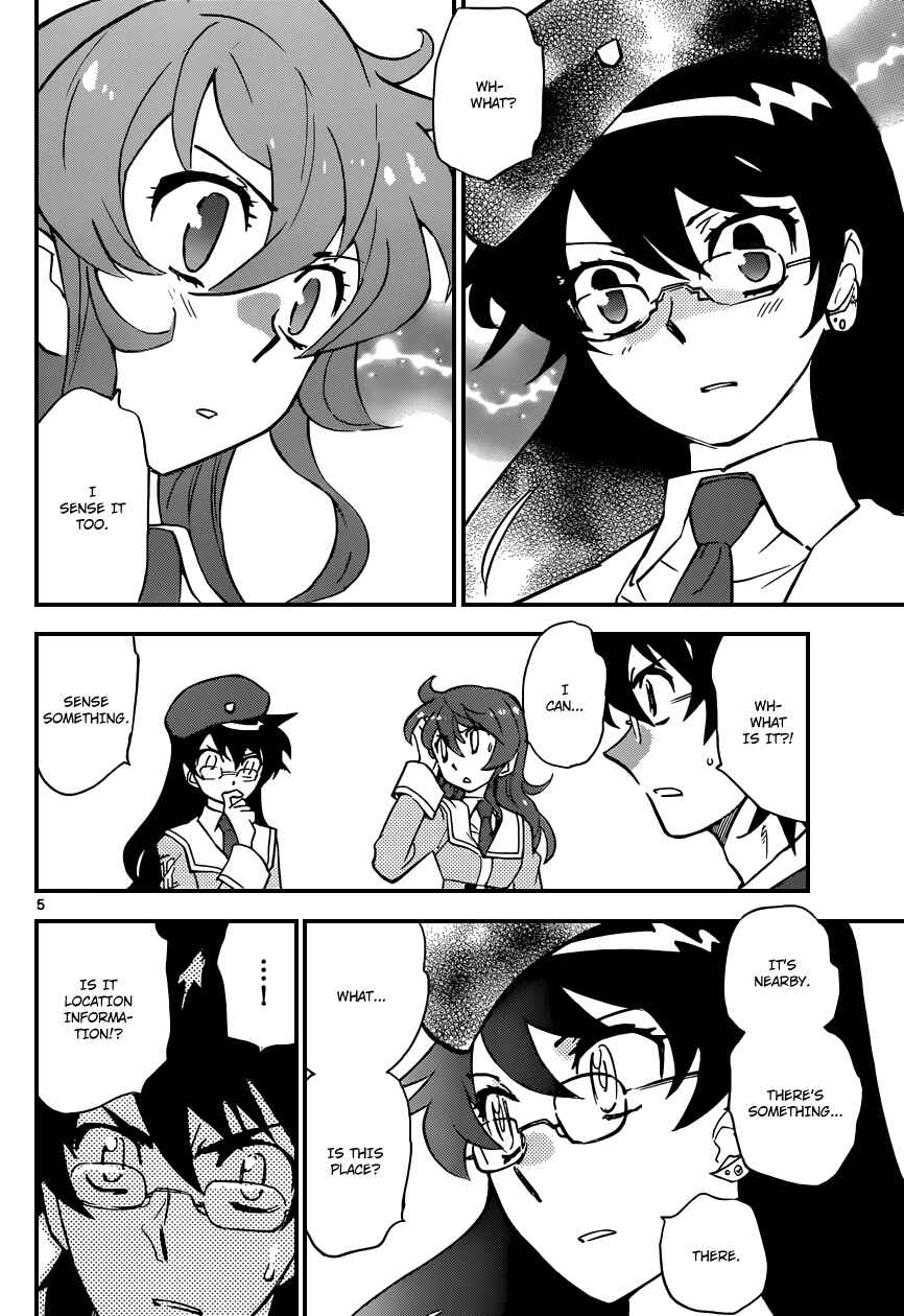 Page 7 Chapter 337 Zettai Karen Children