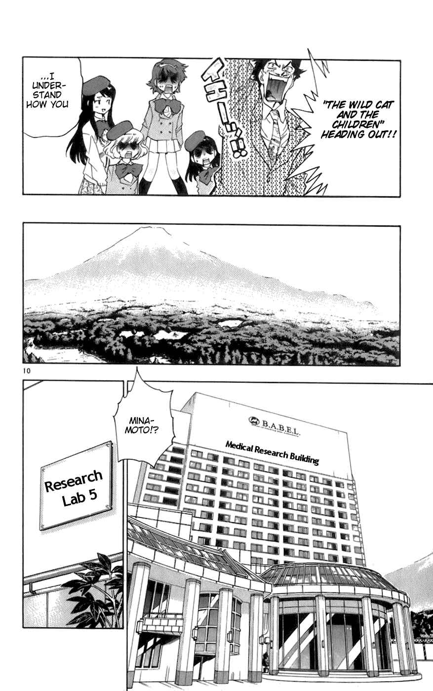 Page 10 Chapter 45 Zettai Karen Children