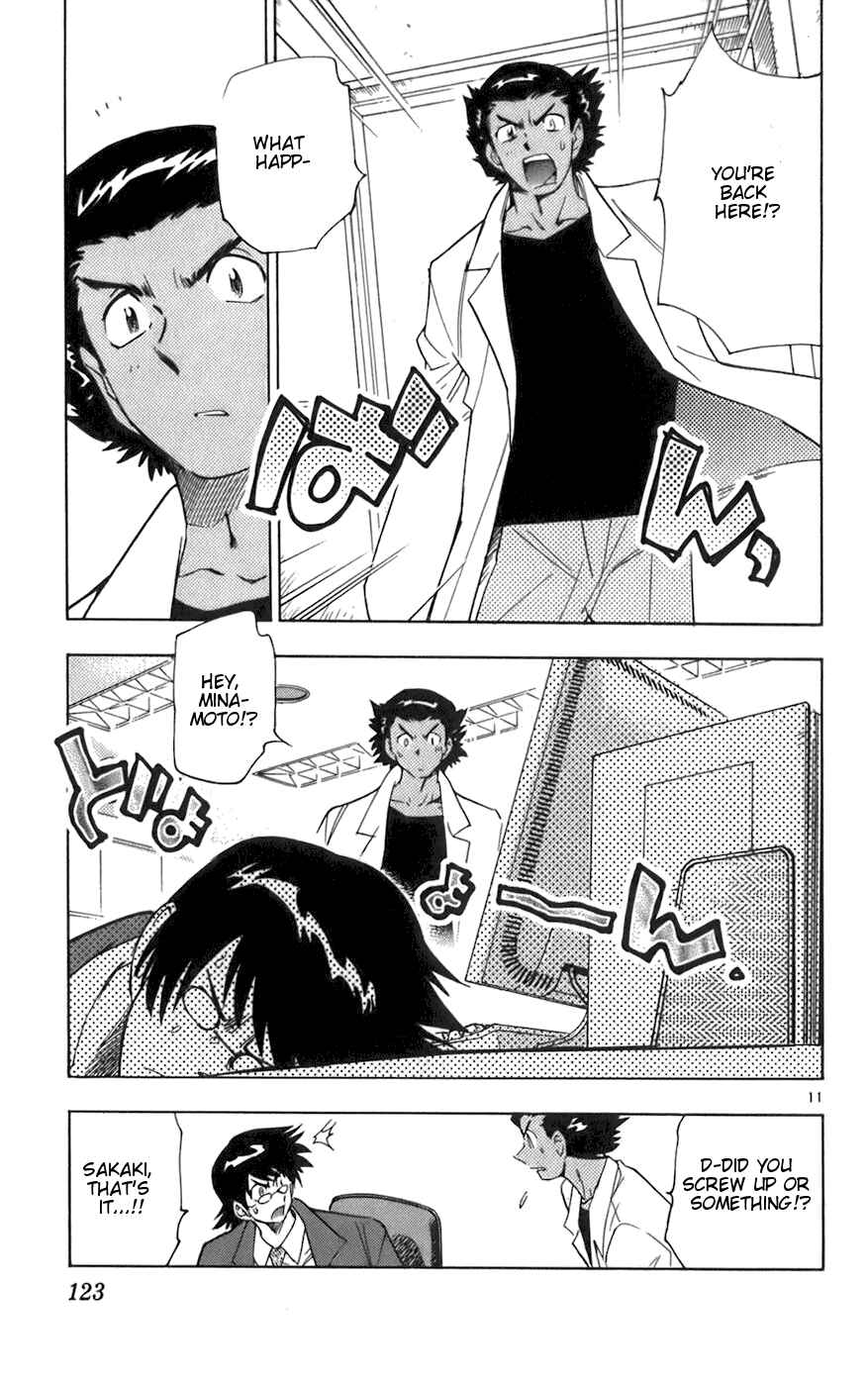 Page 11 Chapter 45 Zettai Karen Children