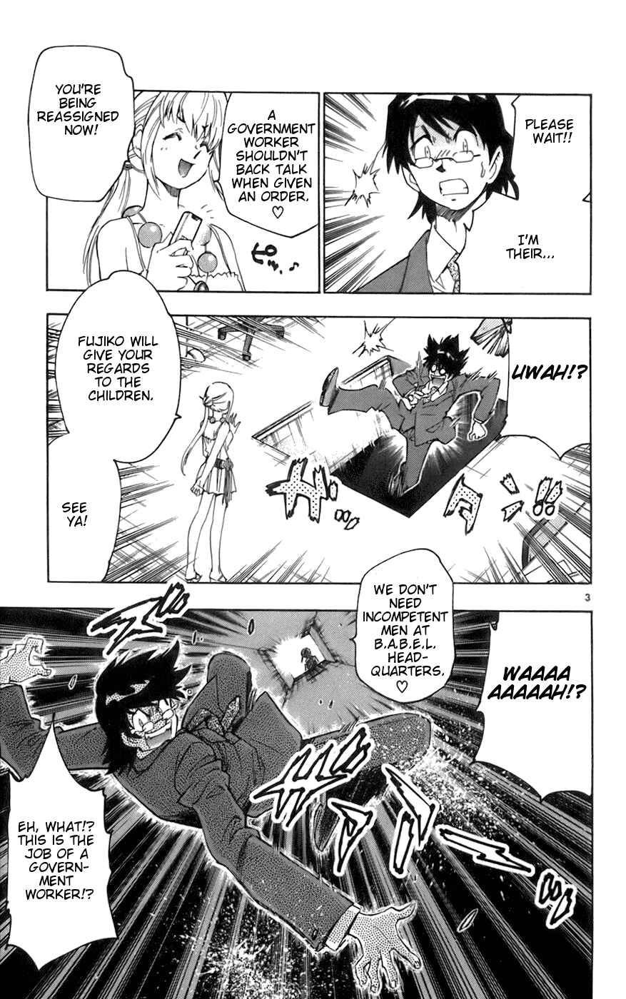 Page 3 Chapter 45 Zettai Karen Children