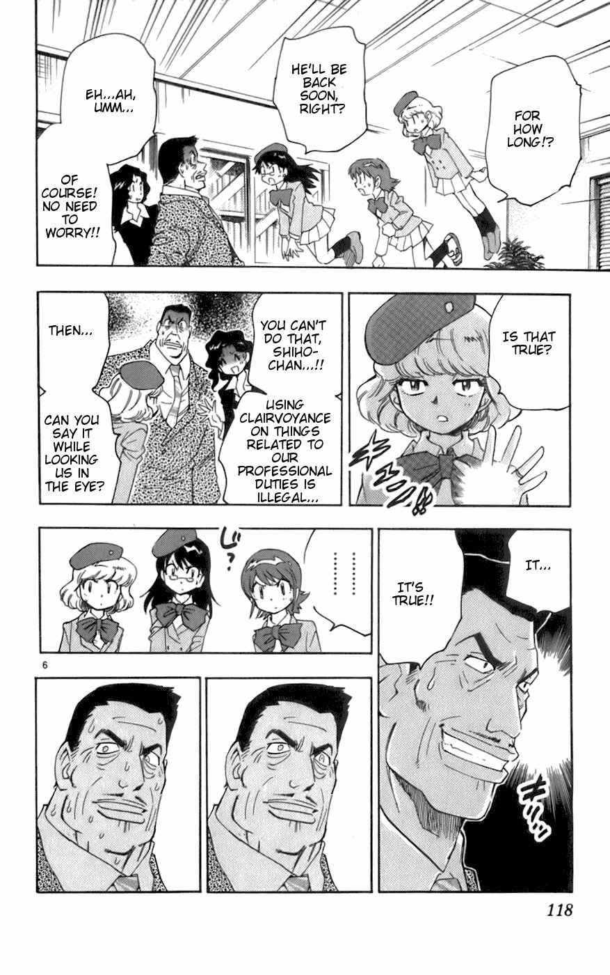 Page 6 Chapter 45 Zettai Karen Children
