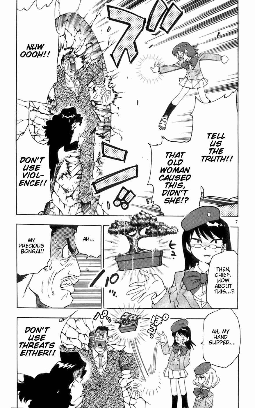 Page 7 Chapter 45 Zettai Karen Children