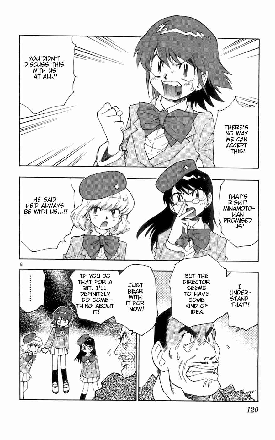 Page 8 Chapter 45 Zettai Karen Children