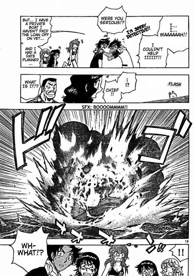 Page 13 Chapter 179 Zettai Karen Children