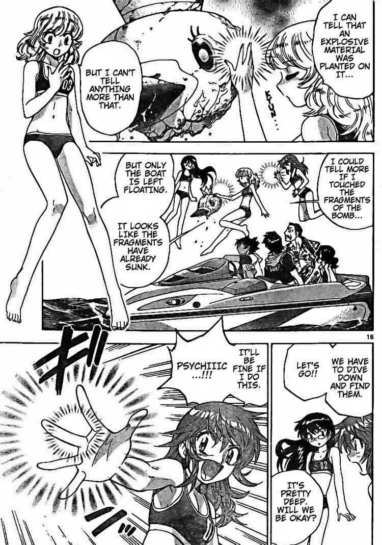 Page 15 Chapter 179 Zettai Karen Children