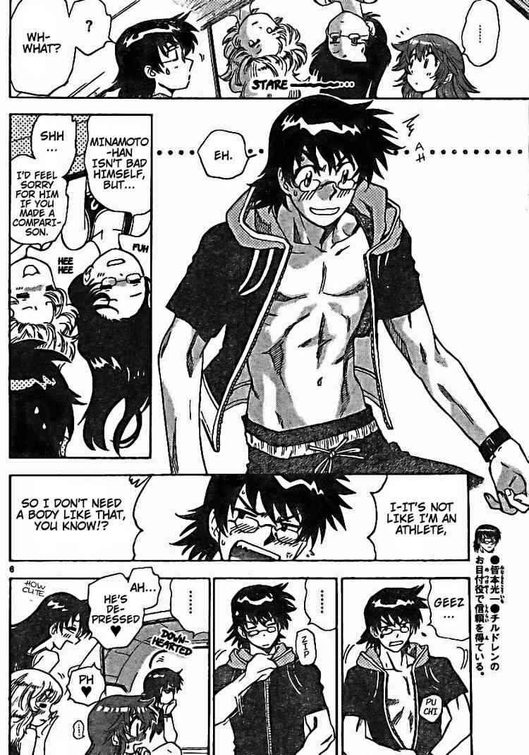 Page 6 Chapter 179 Zettai Karen Children