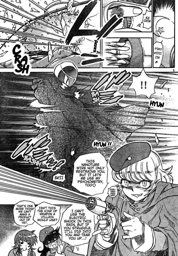 Page 5 Chapter 185 Zettai Karen Children