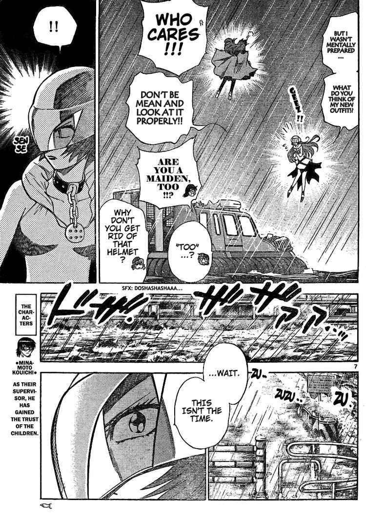 Page 7 Chapter 185 Zettai Karen Children