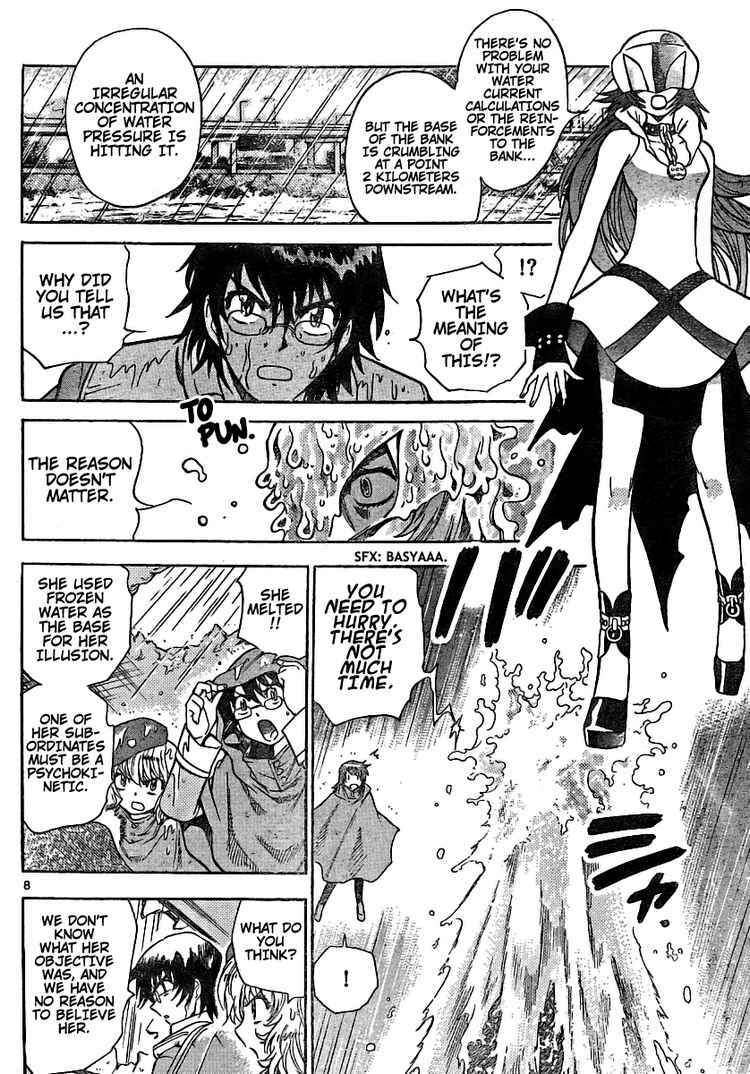Page 8 Chapter 185 Zettai Karen Children