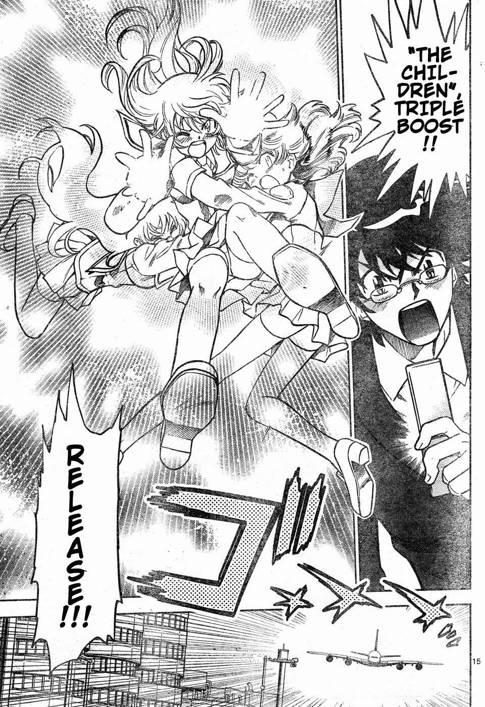 Page 13 Chapter 150 Zettai Karen Children