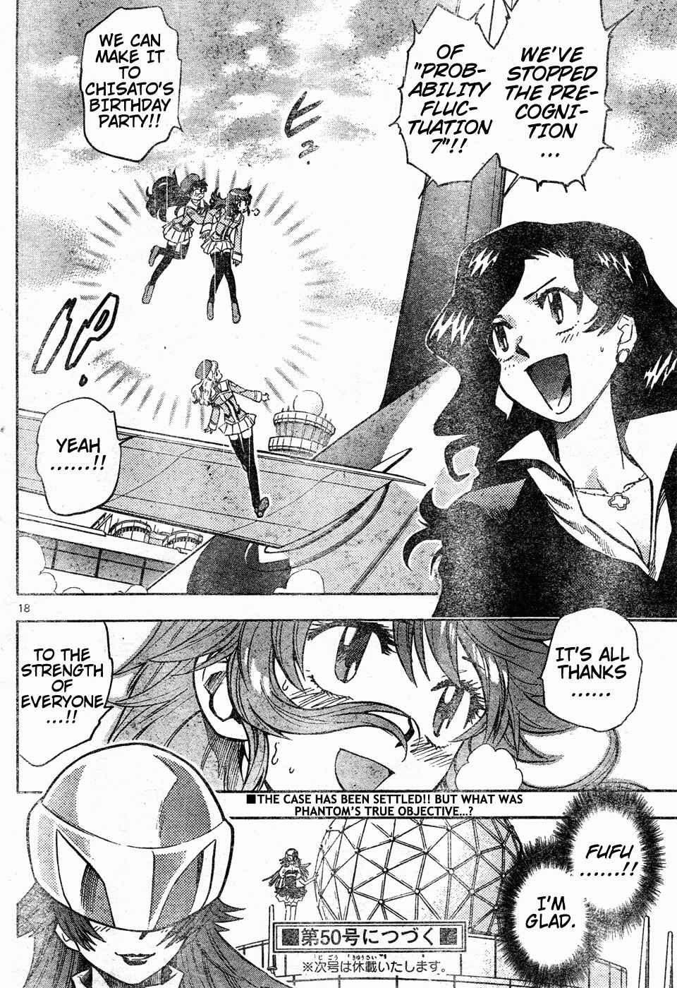 Page 15 Chapter 150 Zettai Karen Children