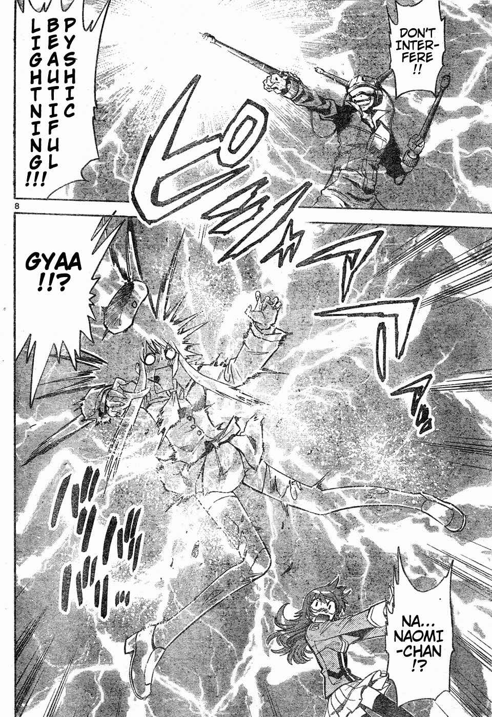 Page 6 Chapter 150 Zettai Karen Children