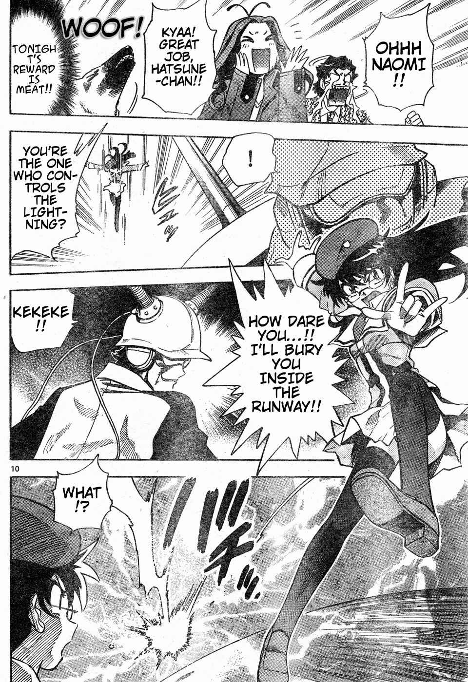 Page 8 Chapter 150 Zettai Karen Children