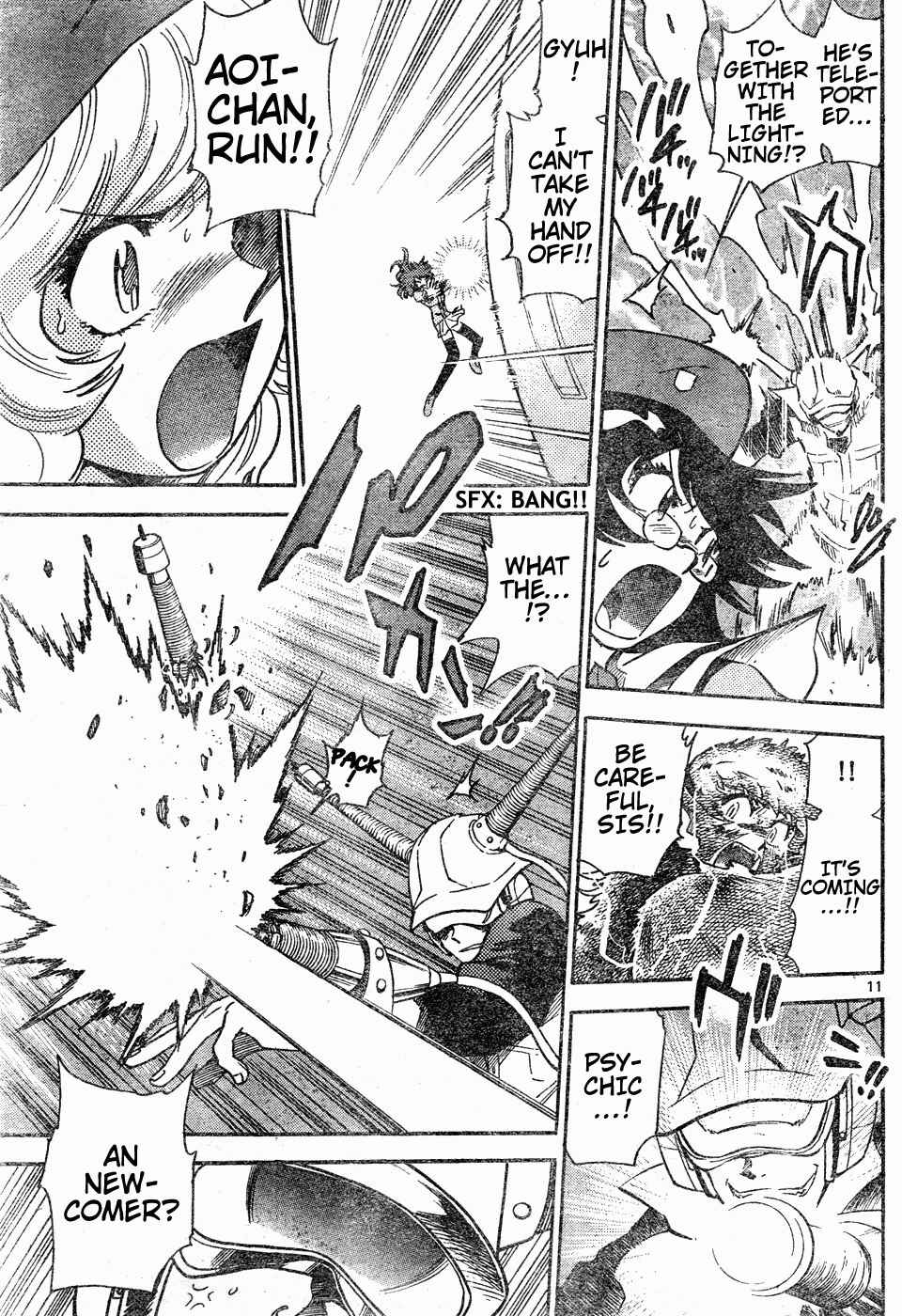 Page 9 Chapter 150 Zettai Karen Children