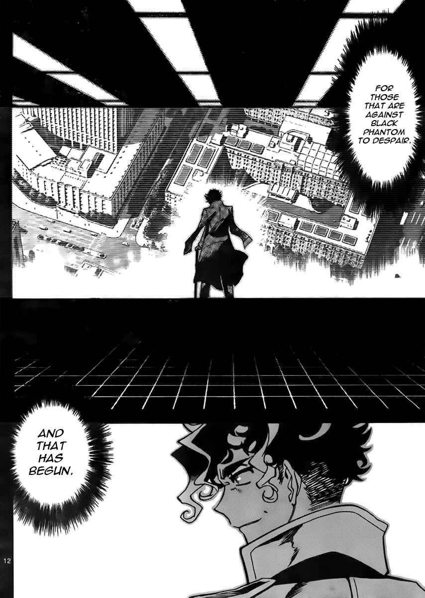 Page 12 Chapter 424 Zettai Karen Children