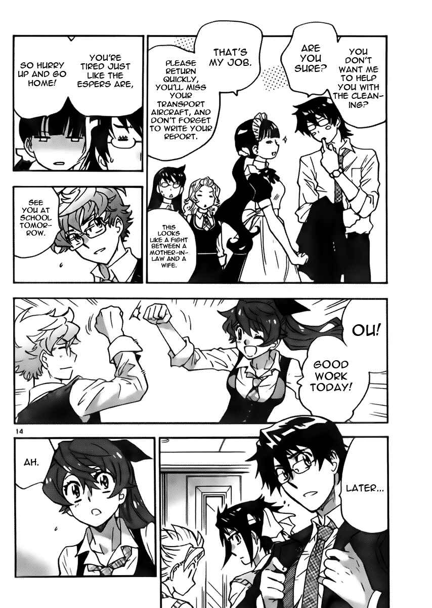 Page 14 Chapter 424 Zettai Karen Children