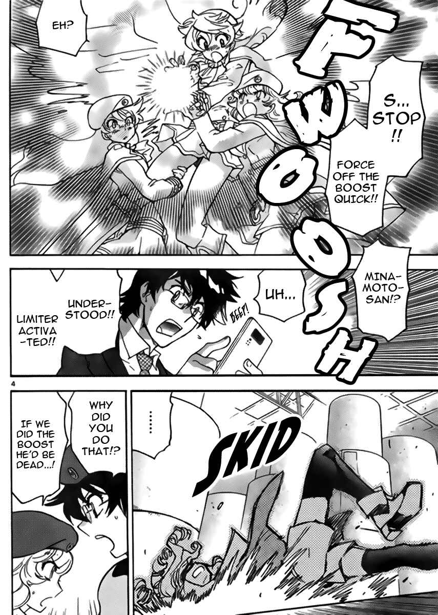 Page 4 Chapter 424 Zettai Karen Children
