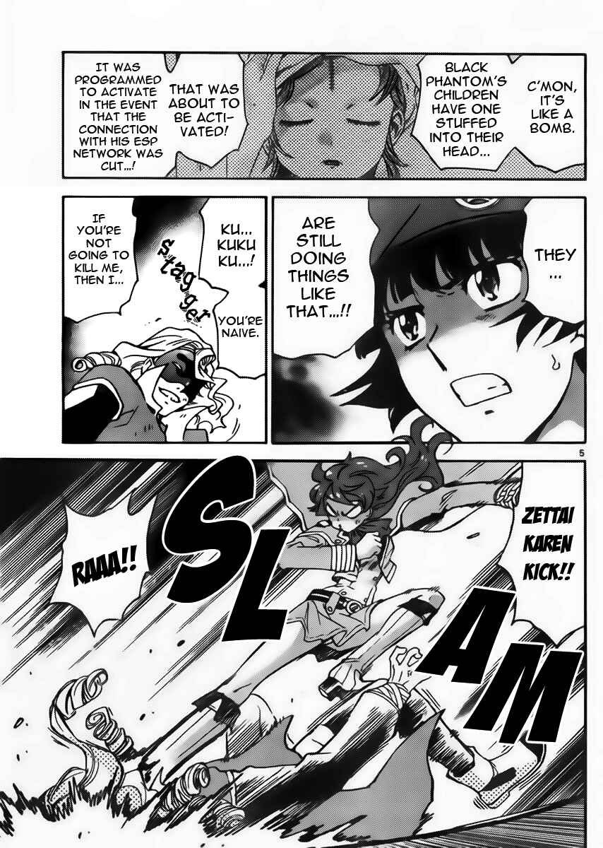 Page 5 Chapter 424 Zettai Karen Children
