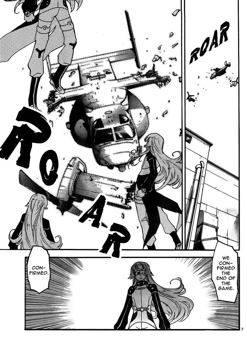 Page 7 Chapter 424 Zettai Karen Children