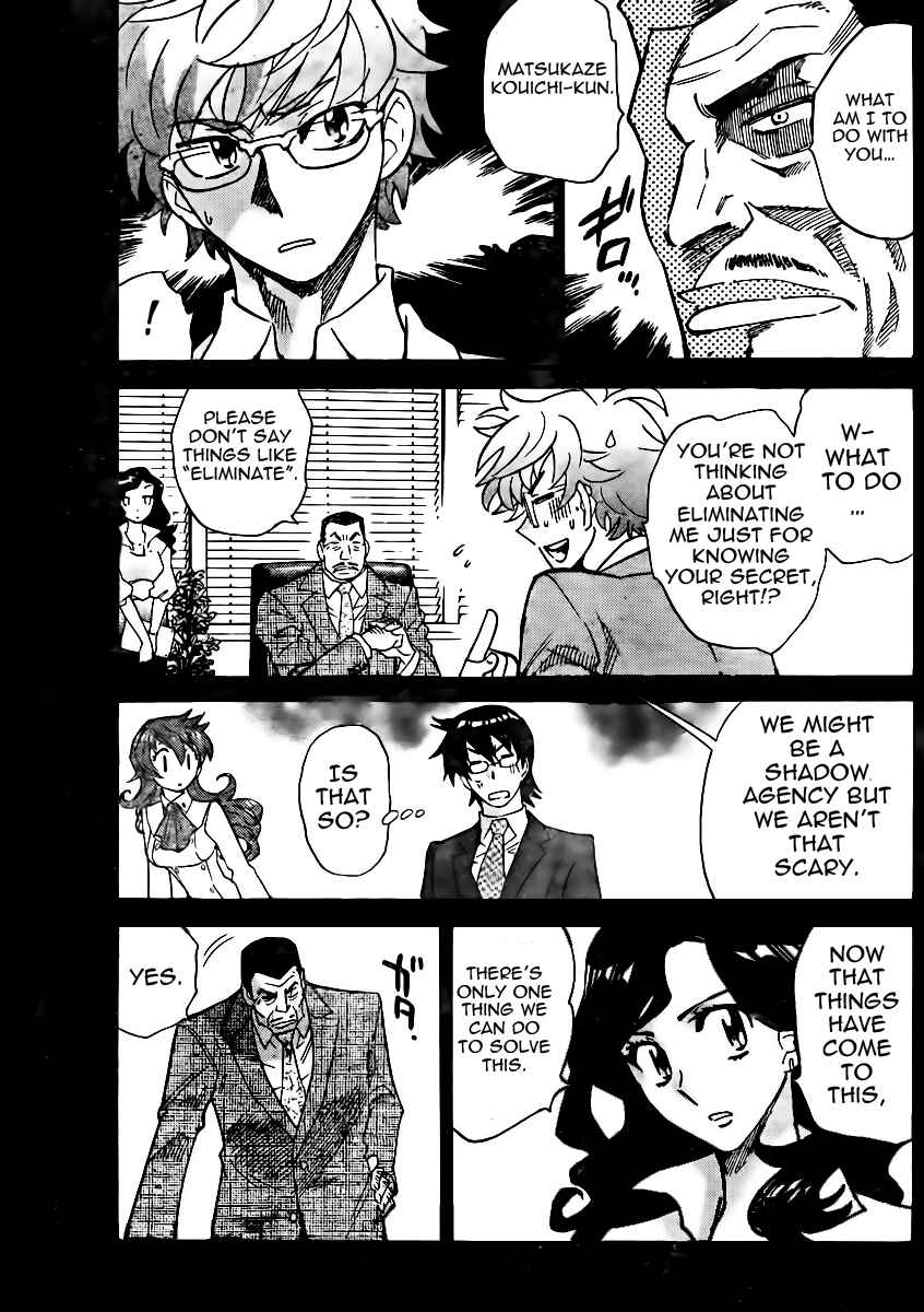 Page 9 Chapter 380 Zettai Karen Children