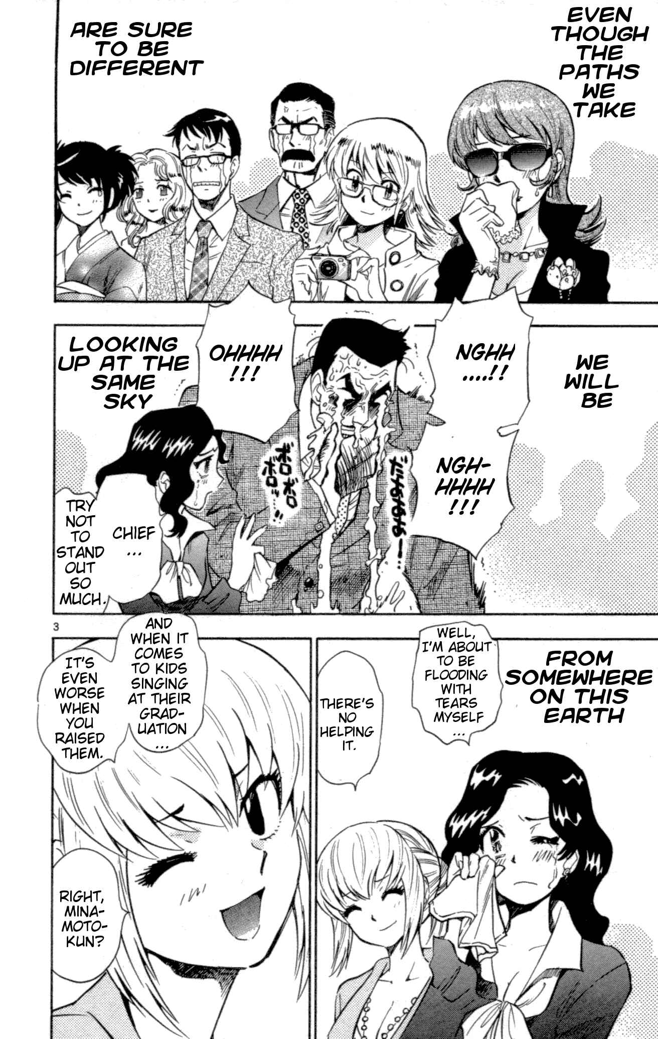 Page 10 Chapter 138 Zettai Karen Children