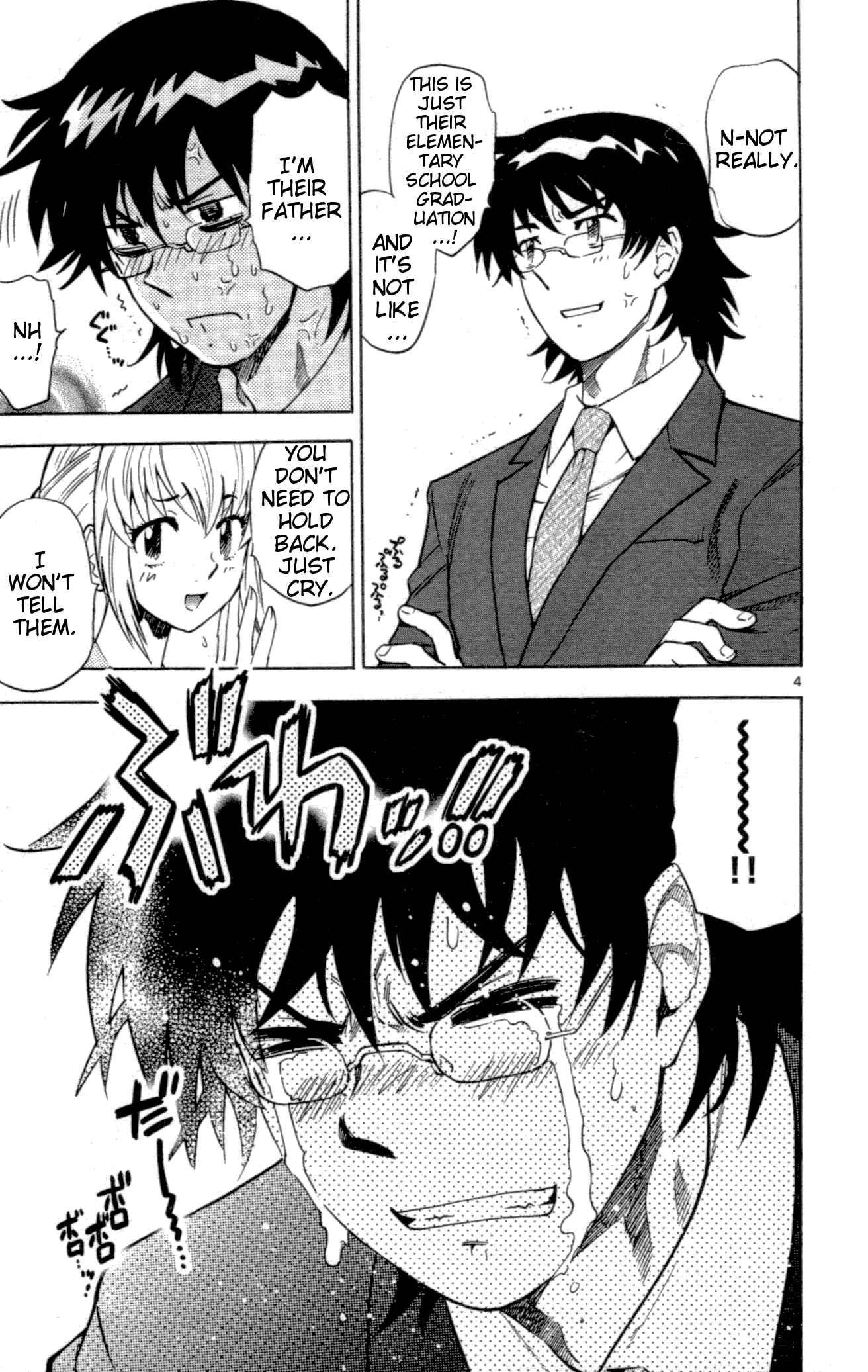 Page 11 Chapter 138 Zettai Karen Children