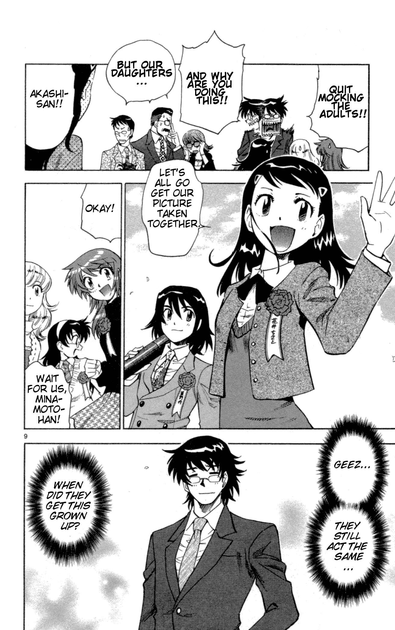 Page 16 Chapter 138 Zettai Karen Children