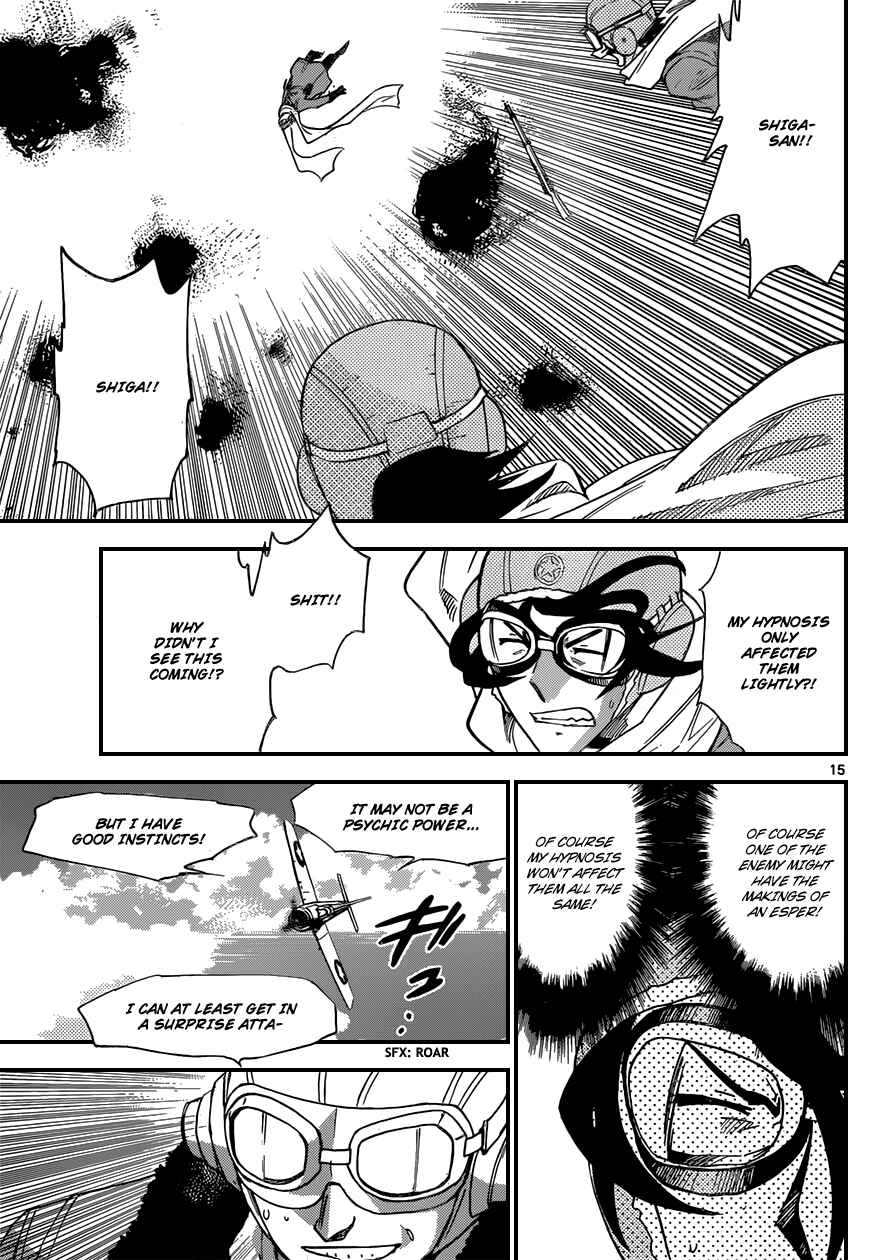 Page 16 Chapter 344 Zettai Karen Children