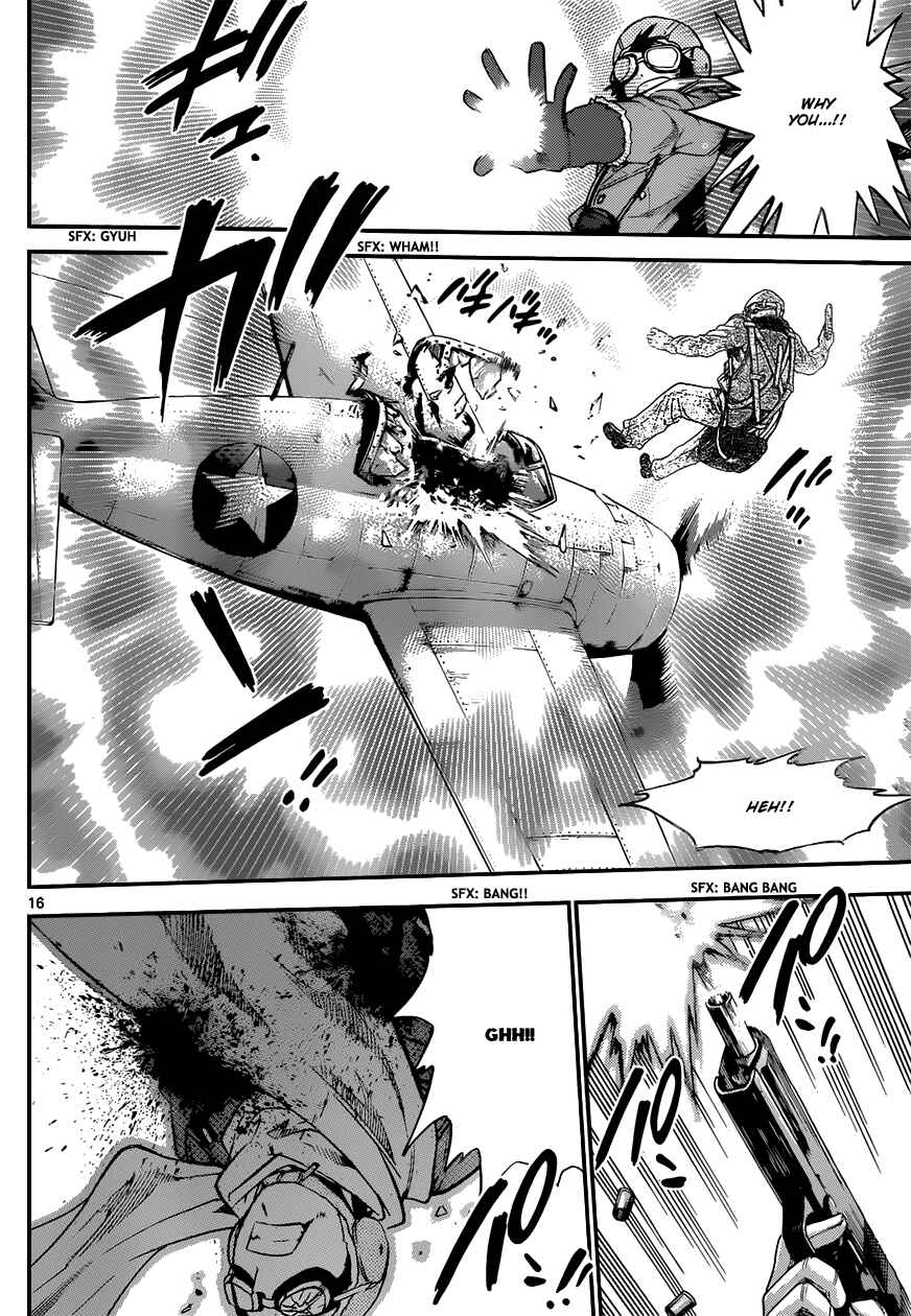 Page 17 Chapter 344 Zettai Karen Children