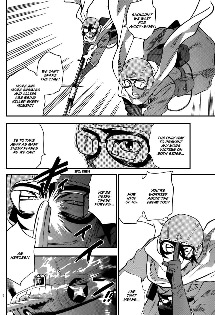 Page 5 Chapter 344 Zettai Karen Children