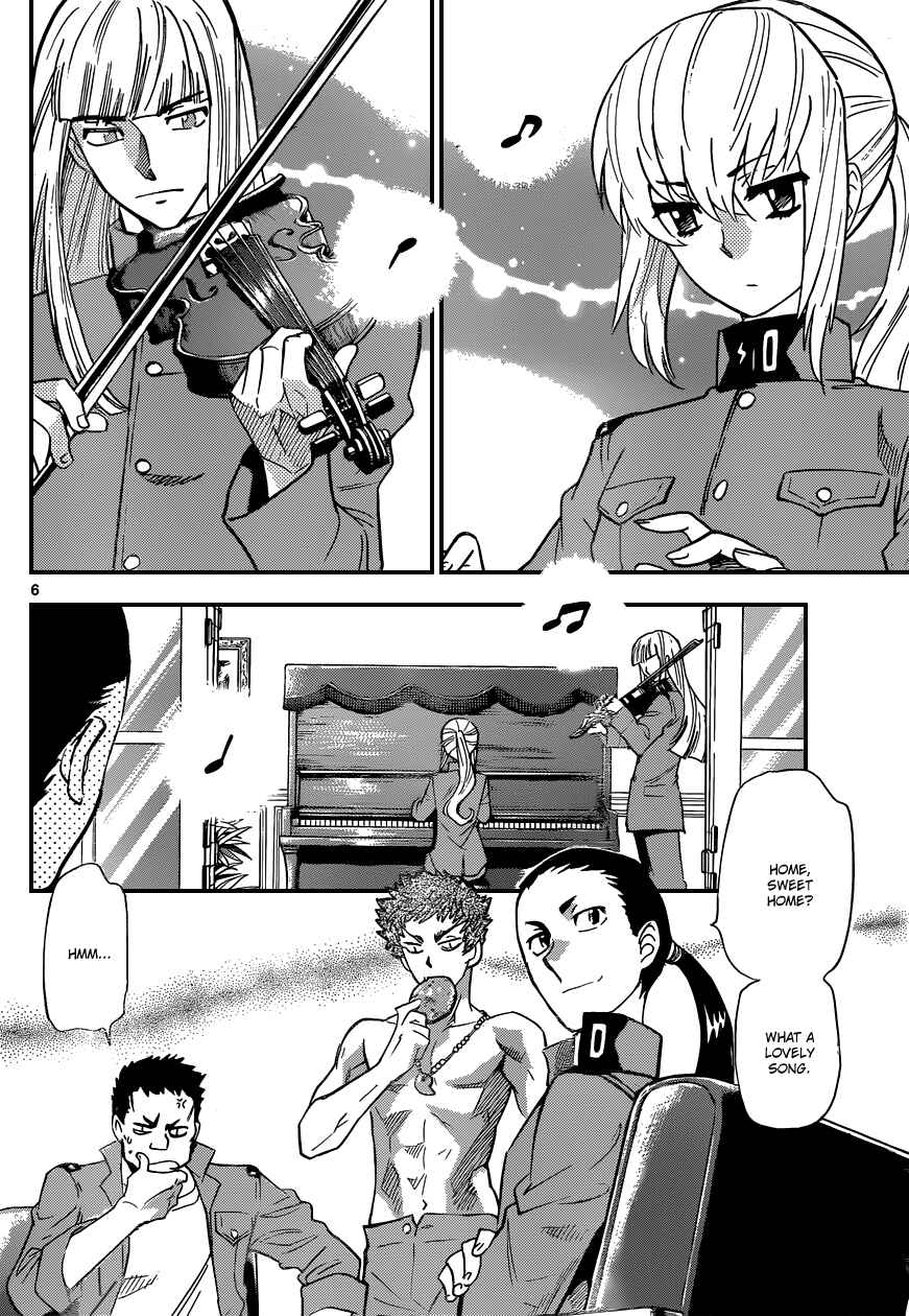 Page 7 Chapter 344 Zettai Karen Children